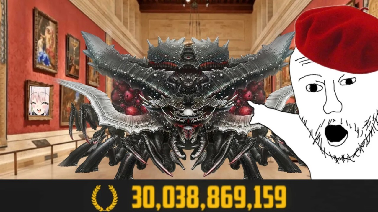 [NIKKE] Solo Raid Museum Hall 1: Ultra (Z.E.U.S) - Challenge Mode 30b