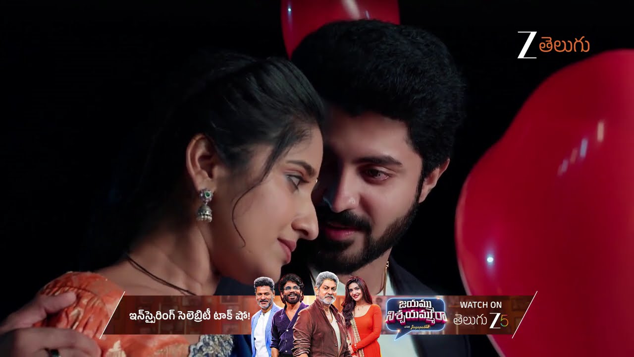 Chamanthi | Ep - 310 | Best Scene | Dec 24 2025 | Zee Telugu