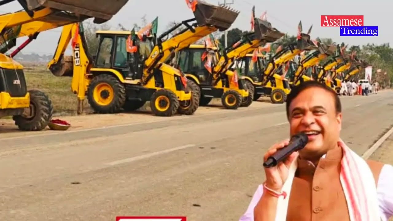 Assamese Morning News Today 02 March | Assamese News Today | Assamese News | Axomiya Khobor