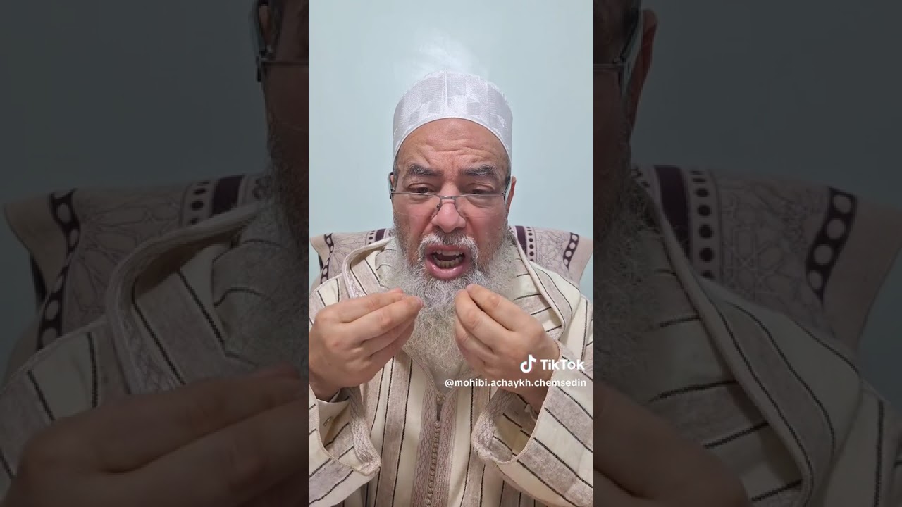 حكم صيام النصف الثاني من شعبان ؟ 