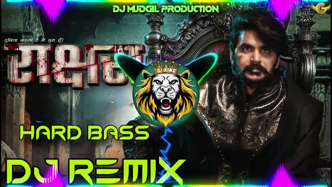 Raakshas Gulzaar Chhaniwala Remix | Hard Bass ~ Vibration Mix | New Haryanvi Dj Song 2025 Dj Mudgil