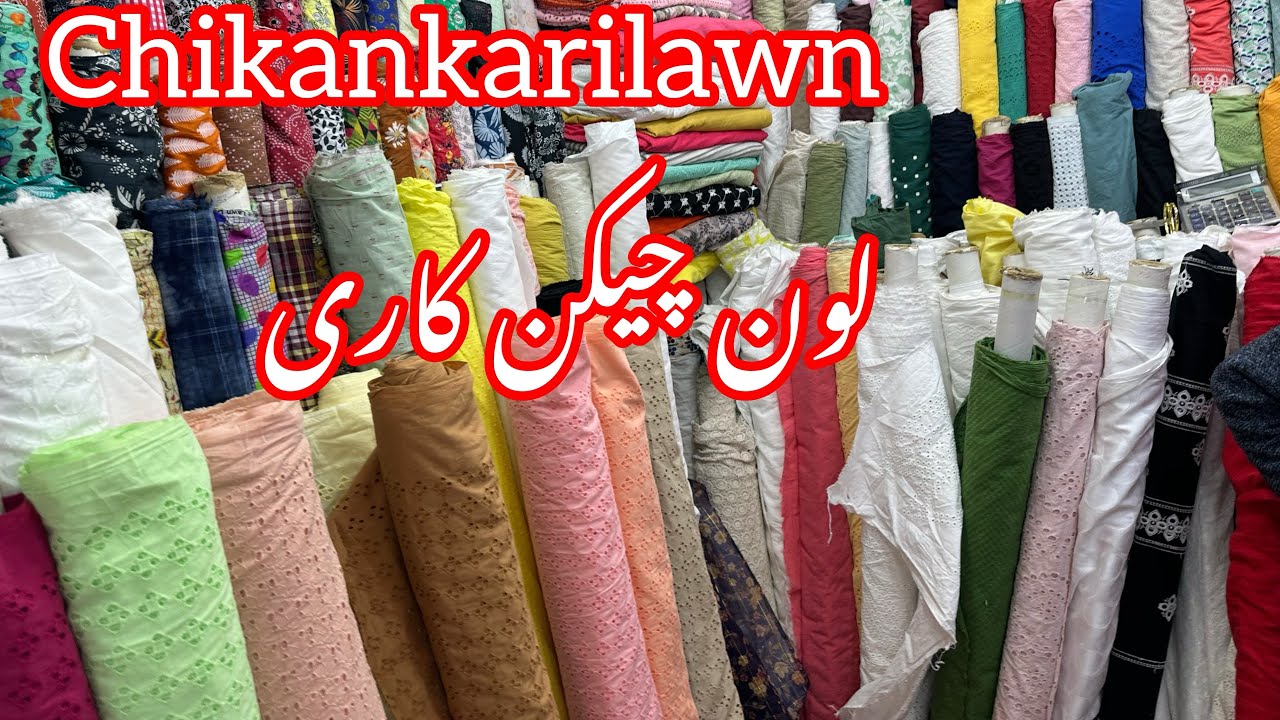 New summer collection 💥⚡️ chikankari Lawn imported variety new design 2024￼￼￼