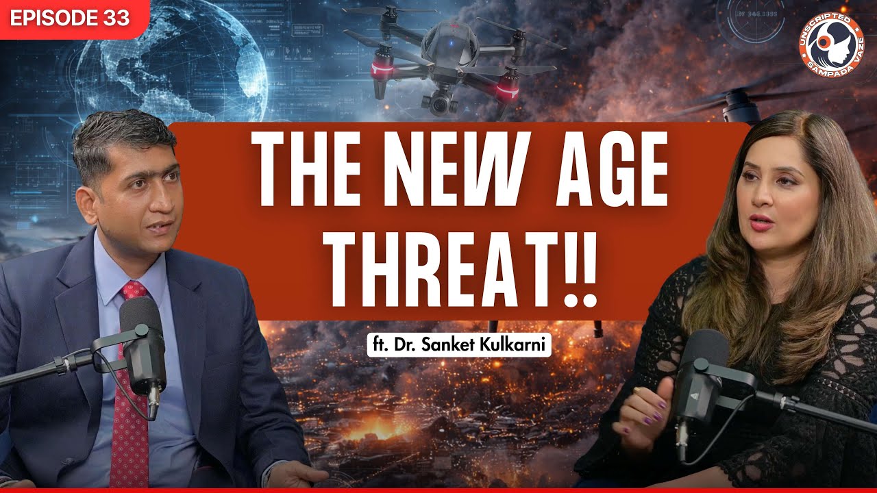 Deadly uses of Drone Technology ft. Dr. Sanket Kulkarni