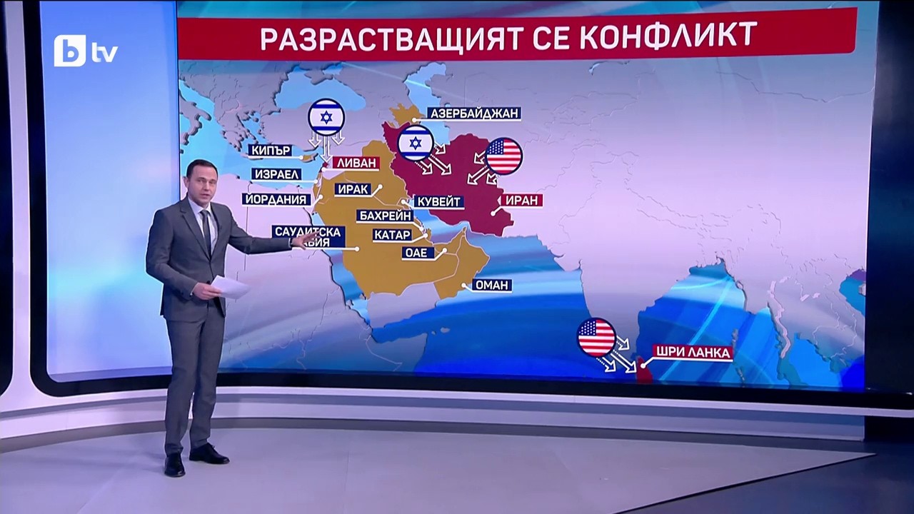 bTV Светът | bTV - 07.03.2026