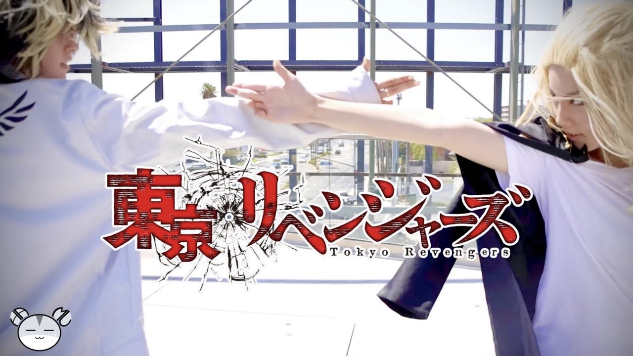 [Music Video] Stray Kids × Tokyo Revengers 
