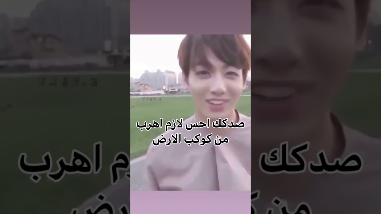 طقطقه على عالم فيك|عالم مكيف|في تعقيمات