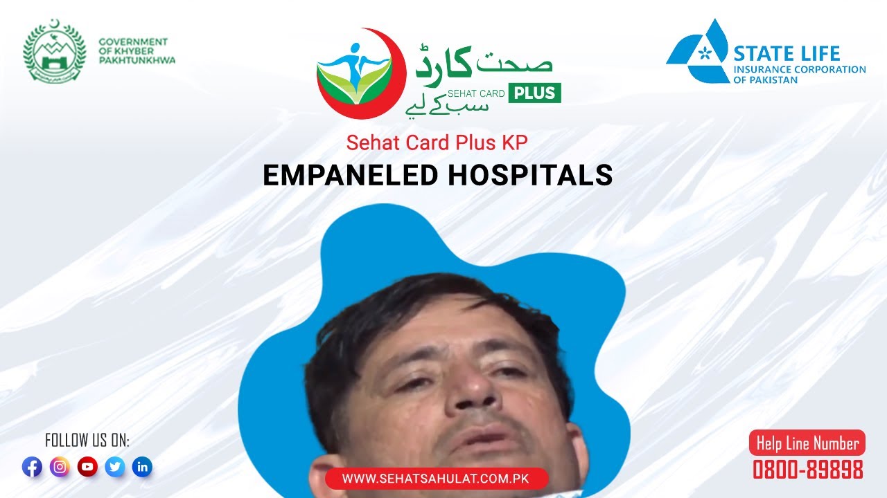 Sehat Card Plus - Success Story of Patient Shahbaras Khan