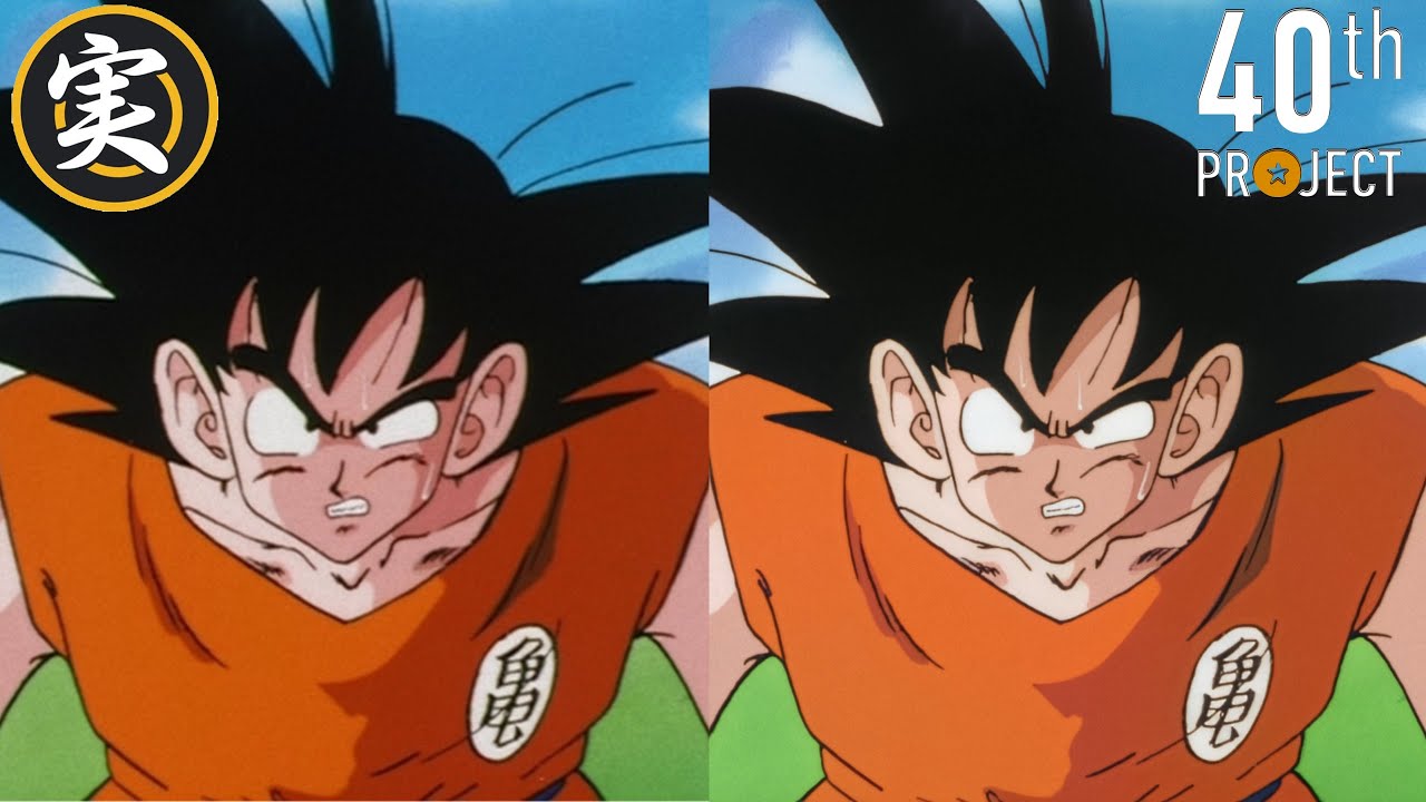 Comparación Dragon Ball Z (CC) (SoM VS 40th Project)