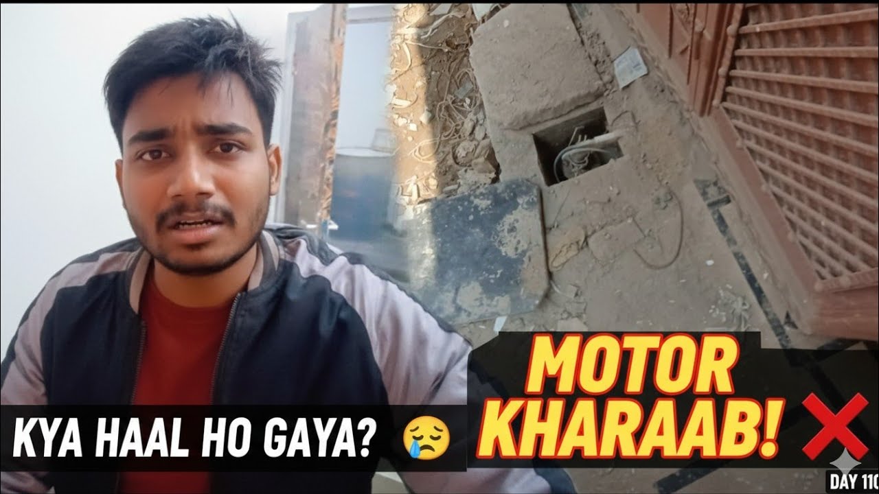 Kya haal.kar liye 😟😟