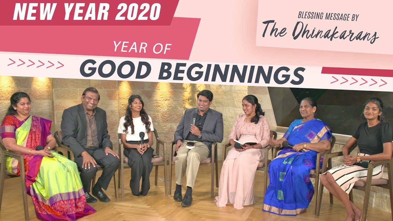 New Year 2020 | ஆரம்பம் அற்பமாயினும் சம்பூரணமான முடிவு | The Dhinakarans | Jesus Calls Tamil