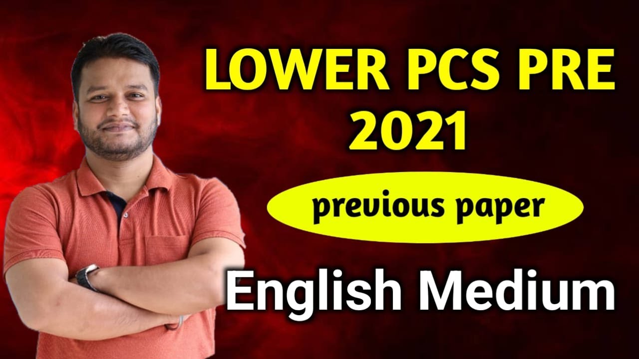 UKPSC Lower PCS 2021 Paper | Previous Paper Solution | ukpsc lower pcs classes