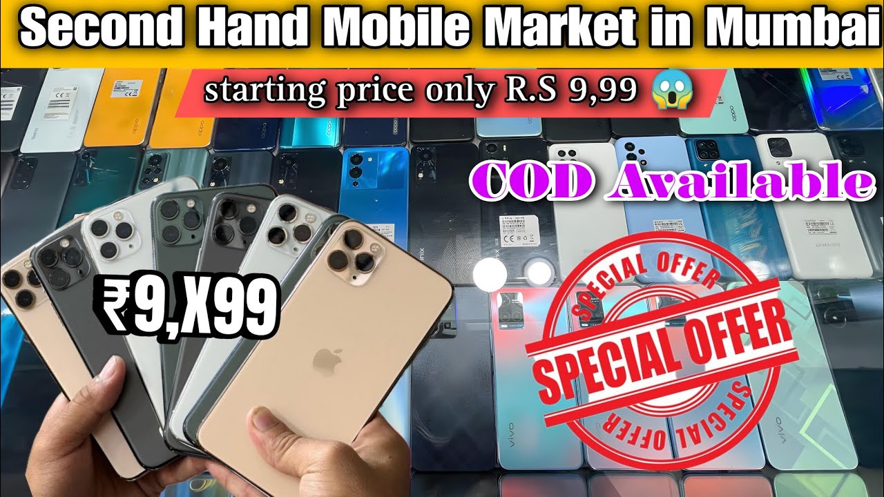 second hand mobile market in Mumbai | iphone start only ₹9,X99😱 USED PHONE 2023
