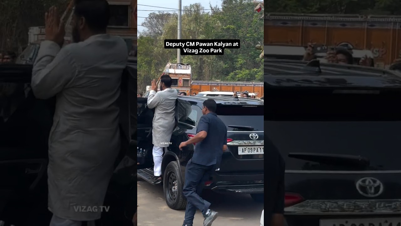 Deputy CM Pawan Kalyan Visits Vizag Zoo Park | Pawan Kalyan Vizag Tour