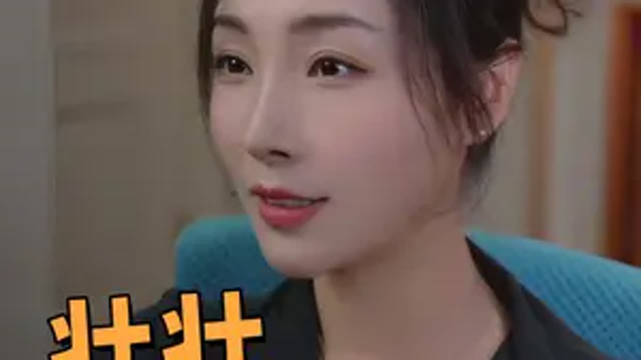 主播别哭！我是你爸！ 女流66 直播 吐槽 壮壮 封号