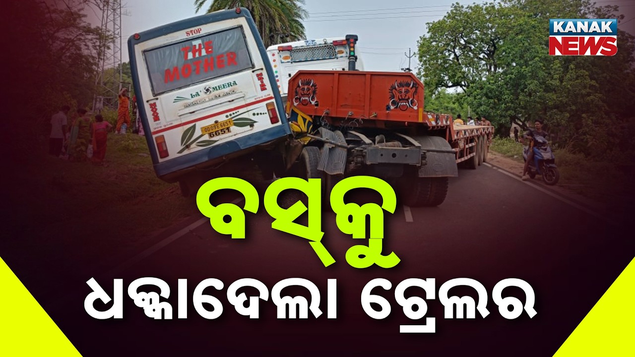 Major Road Accident: Over 20 Hurt After Trailer Rams Bus in Joda