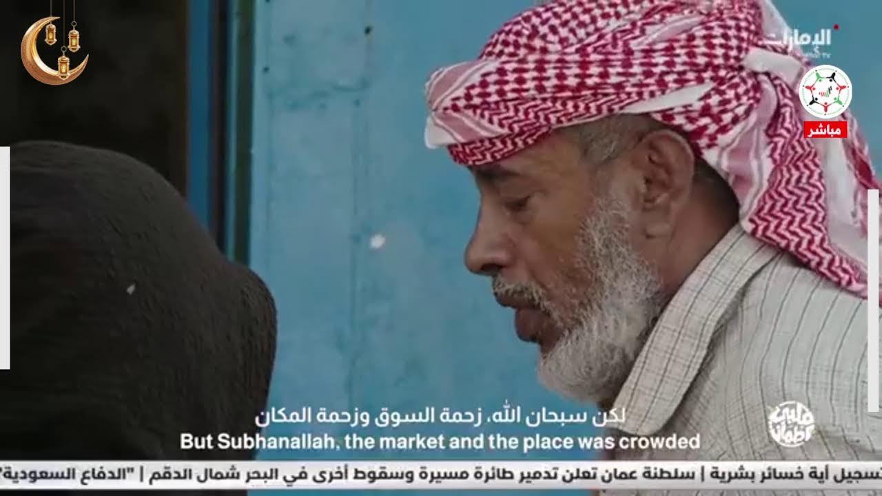 مباشر | صلاة التهجد من #جامع_الشيخ_زايد_الكبير بـ #أبوظبي   #رمضان #رمضان_كريم