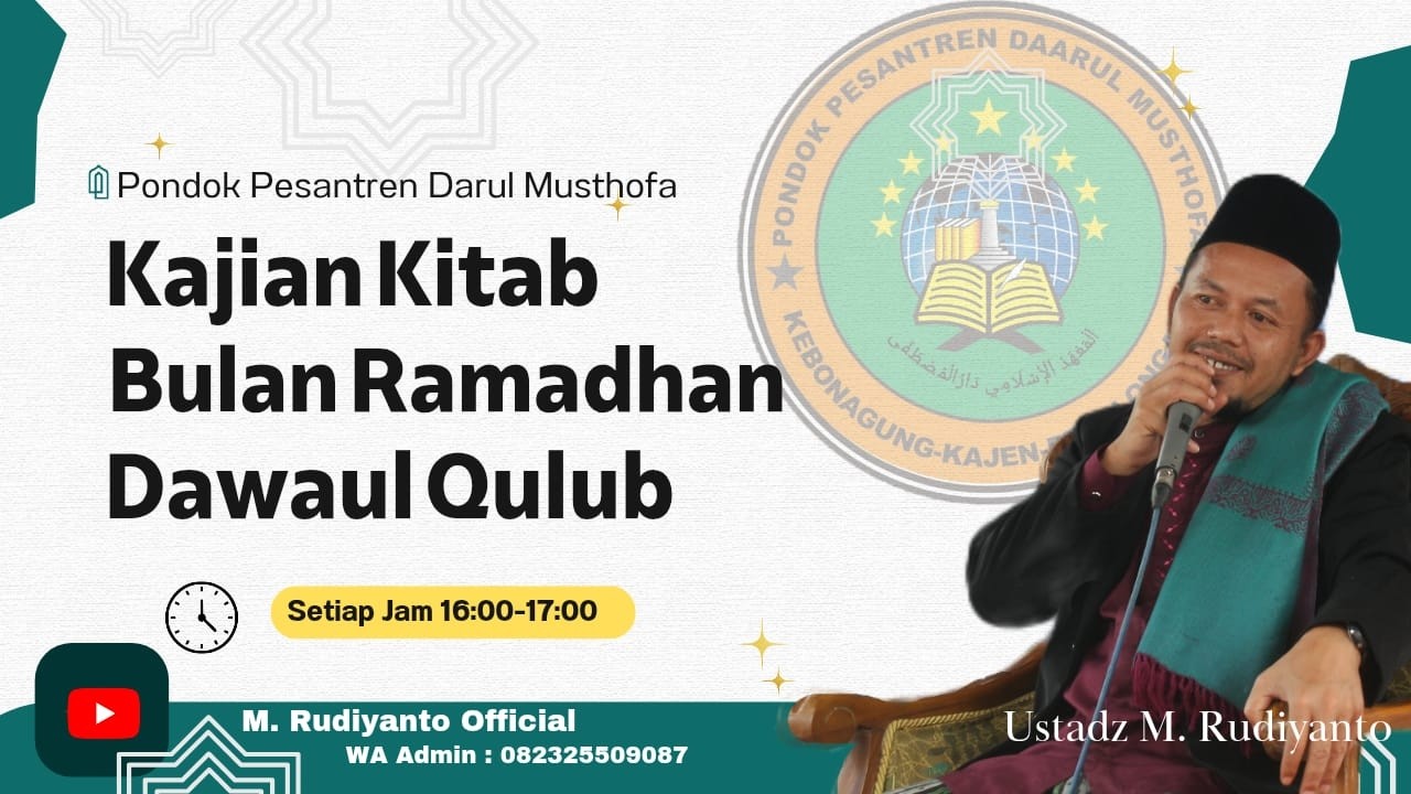 🔴 KAJIAN KITAB RAMADHAN  KITAB DAWAUL QULUB || BERSAMA UST. M.RUDIYANTO