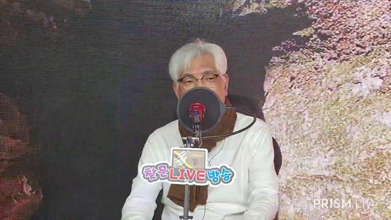 이훈아 가요왕국 라이브 방송   찾문라이브방송 가수 이훈아