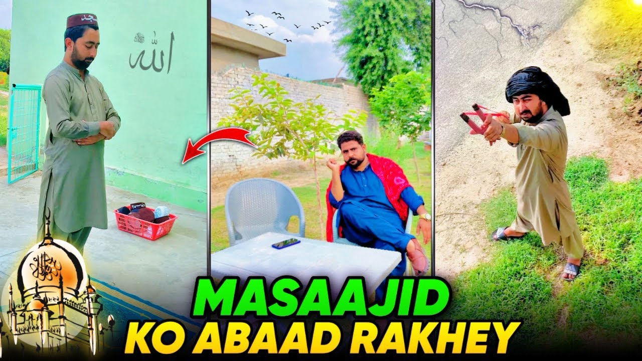 Majid Allah ka Ghr h🥹🌺 Esko abad rkhna hm sb ka Farz h🥹🥺 #nimaz #quran #ramzanmubarak #youtubeshorts