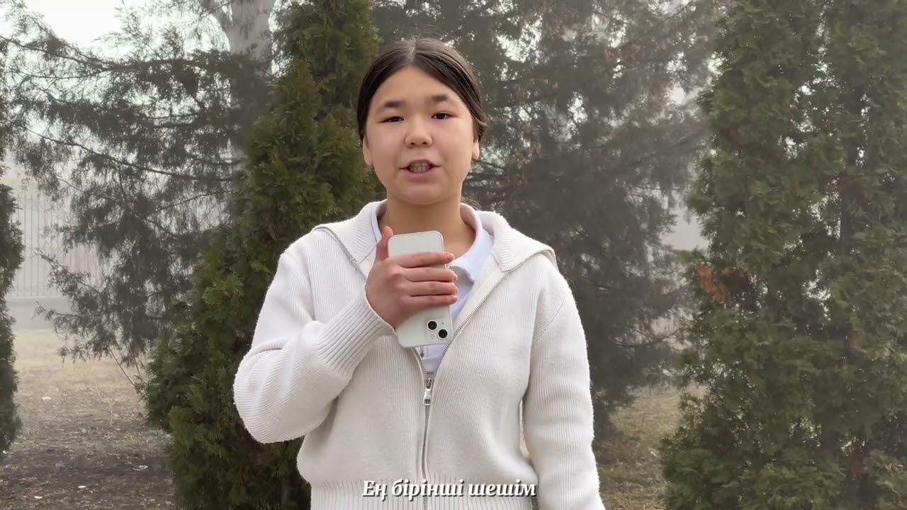 Эко-революция,2026 жыл, Экоблогер#Бакир Қызжібек