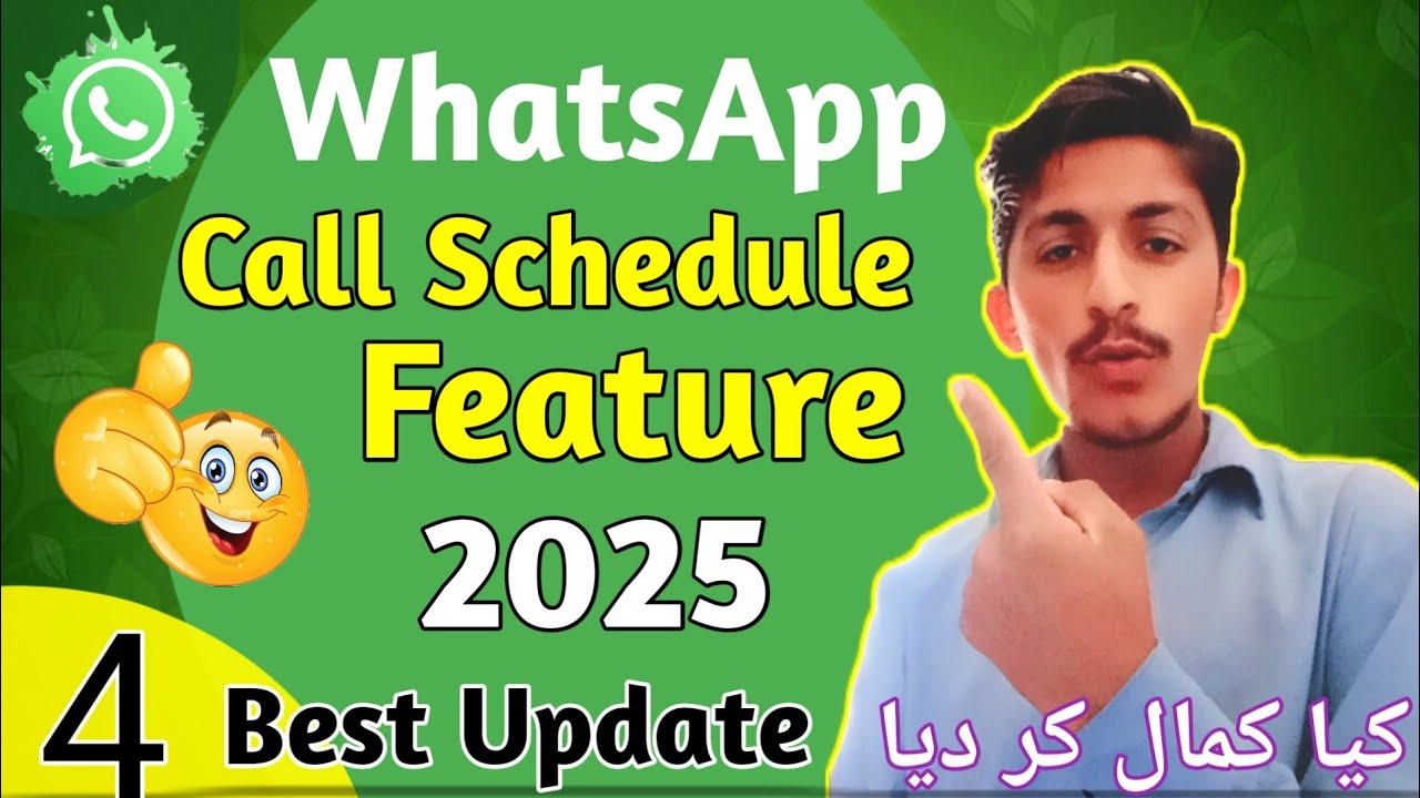 Finally! WhatsApp Call Schedule Feature 2025 | Step-by-Step Guide