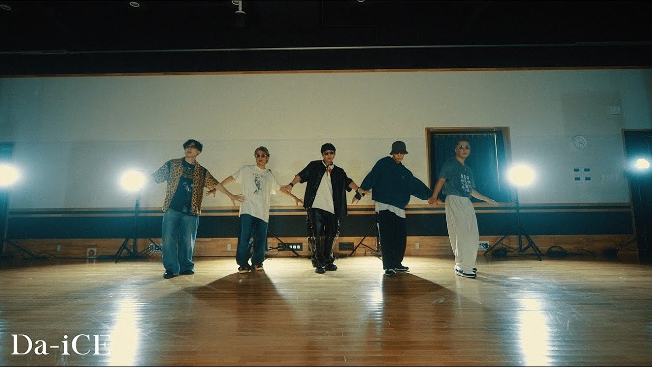 Da-iCE /「Monster」Official Dance Practice