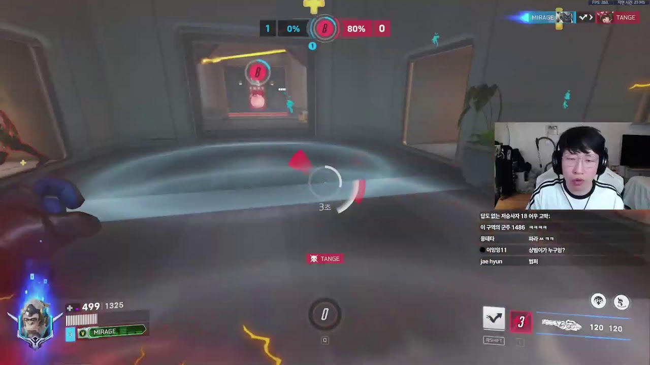 오버워치 // 하위~