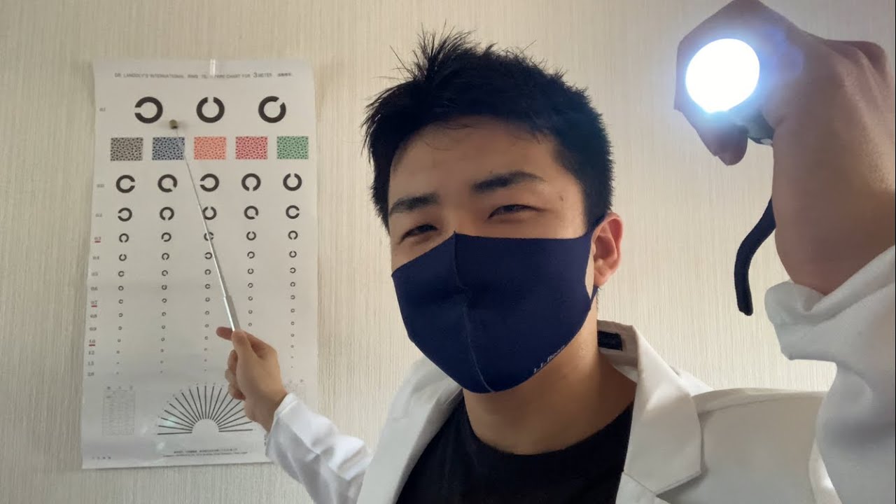 【ASMR】とっても優しい視力検査ロールプレイ
