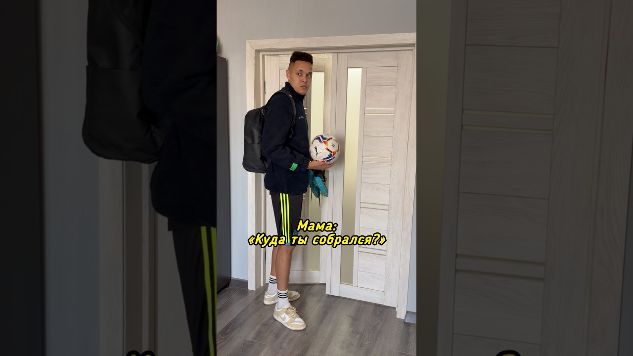 Было такое?😂