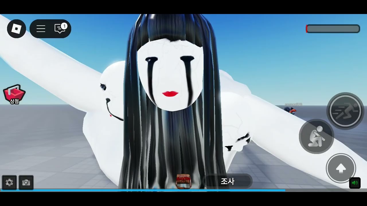 2025년 12월 12일