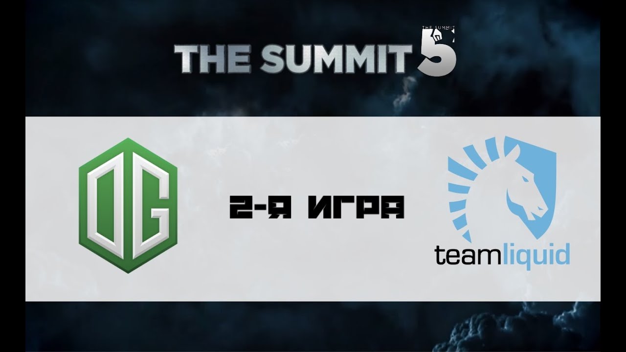 OG vs Liquid #2 (bo3) | The Summit 5, 17.07.16