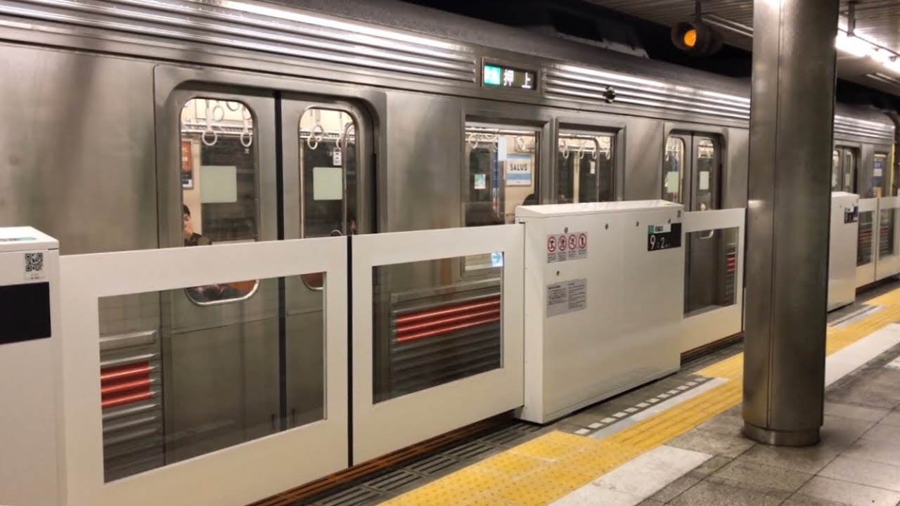 駒沢大学駅ホームドア稼働開始【東急田園都市線】