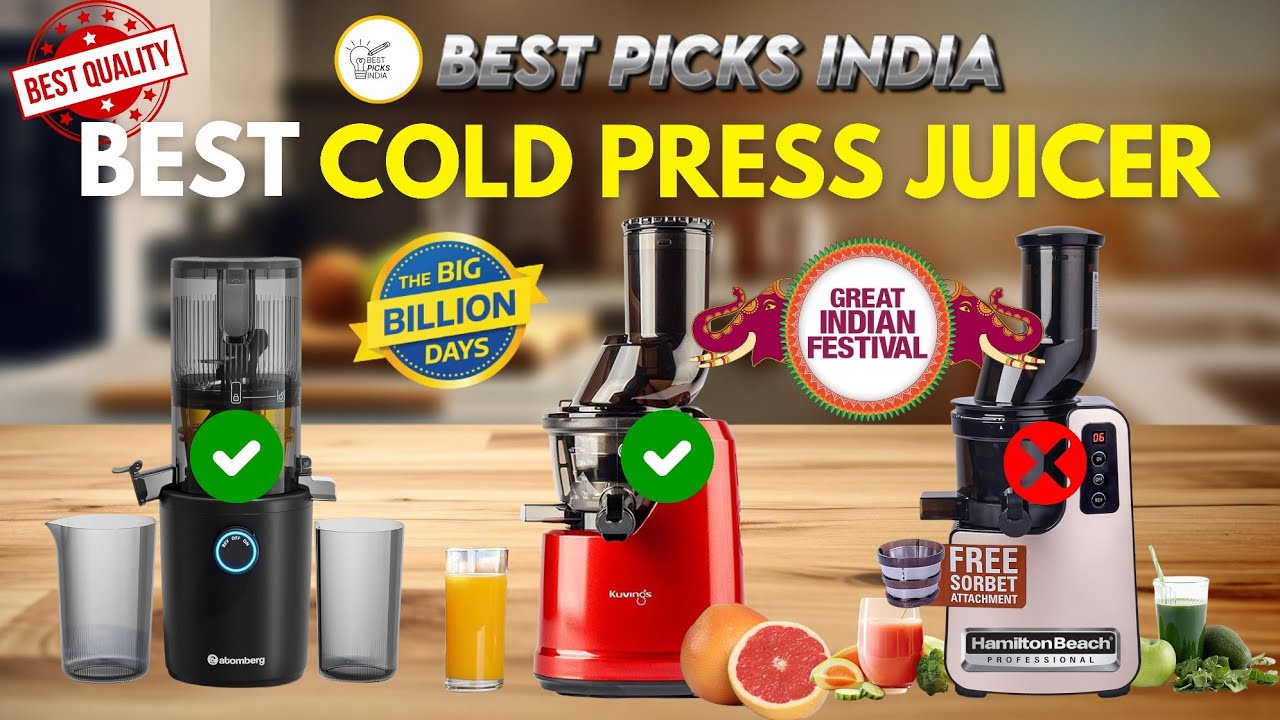 Top 5 Best Cold Press Juicers in India 2025 | Best Cold Pressure Juicer 2025 | Top Cold Press Juicer