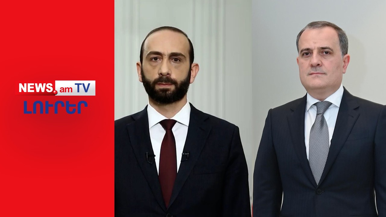 Ադրբեջանը շնորհակալություն է հայտնել Հայաստանին աջակցության համար I ԼՈՒՐԵՐ I 18։00