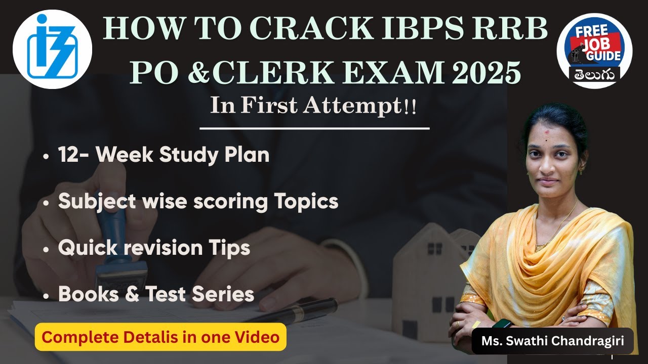 IBPS RRB PO & Clerk Exam  Strategy 2025 – to Crack in 1st Attempt | Free Job Guide Telugu