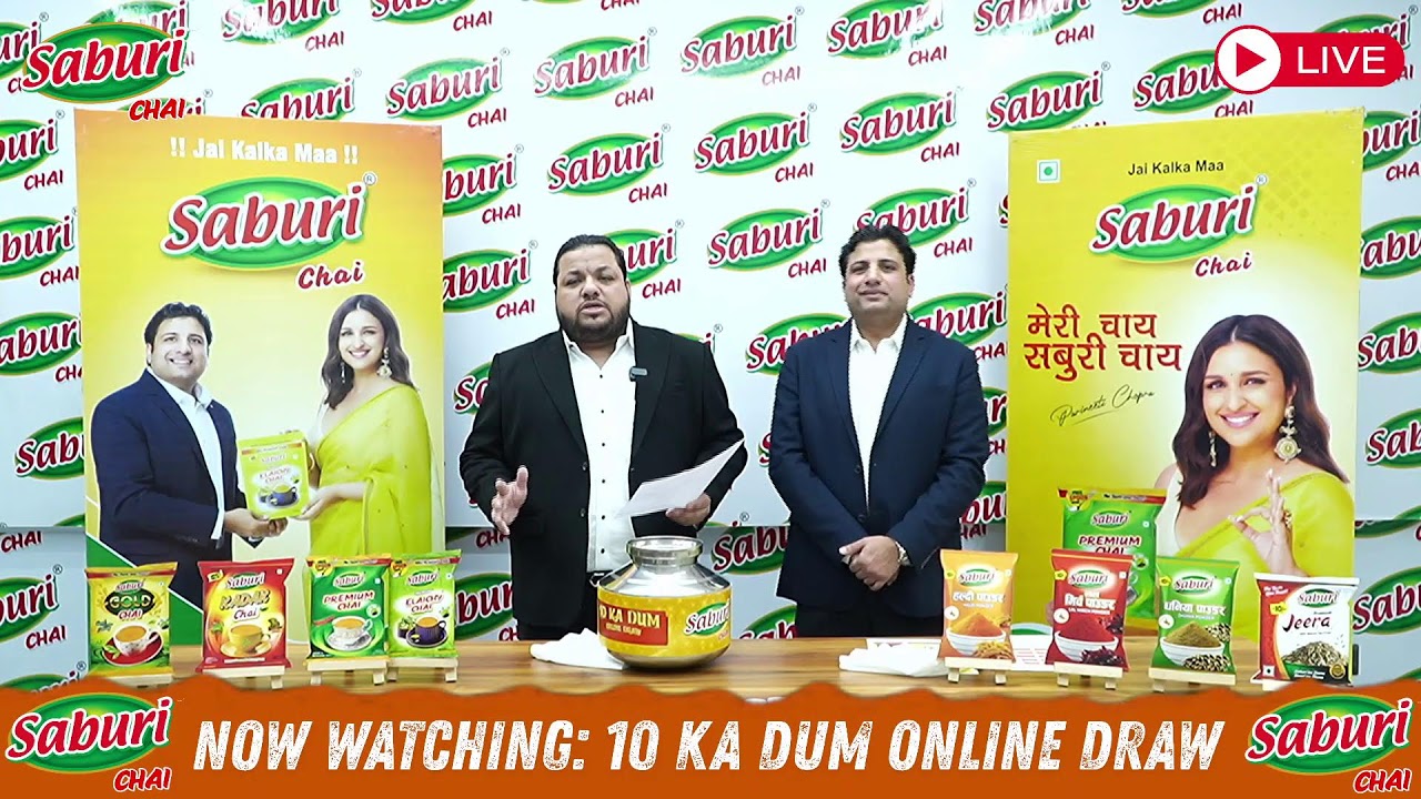 Saburi Tea Live Stream