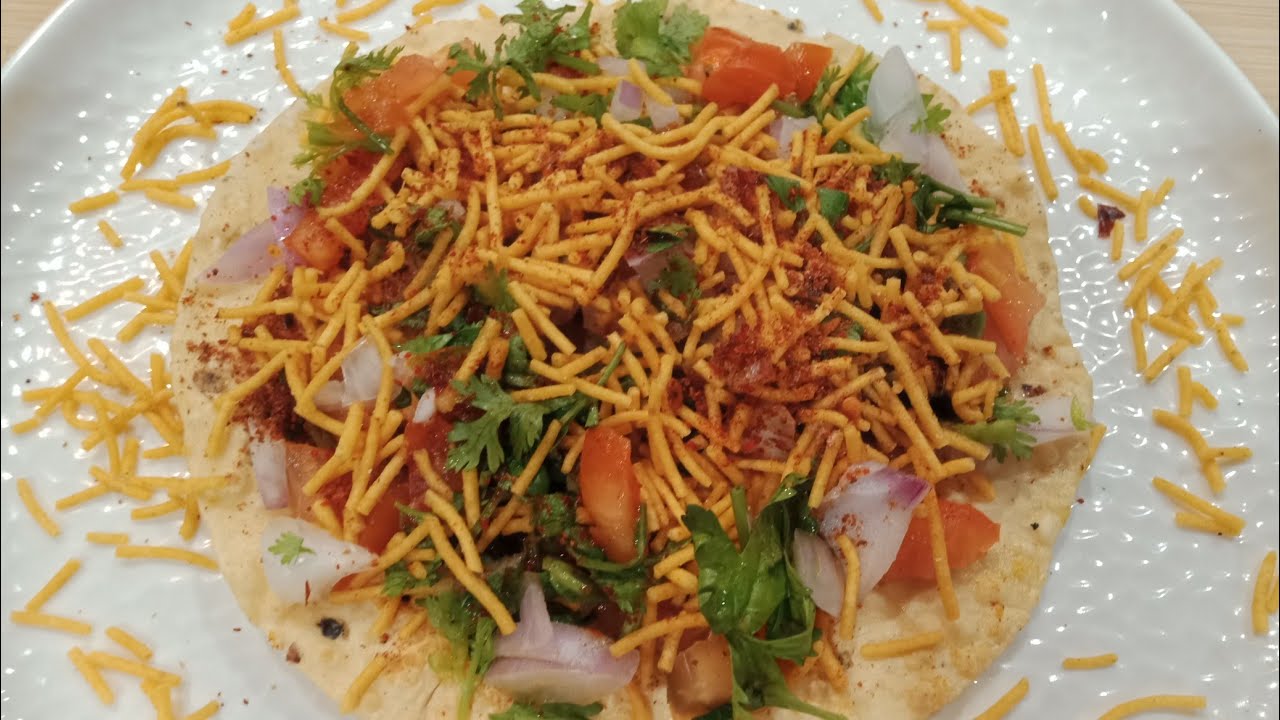 मसाला पापड l Masala Papad l How To Make Masala Papad Recipe l @cookwithmamtablog