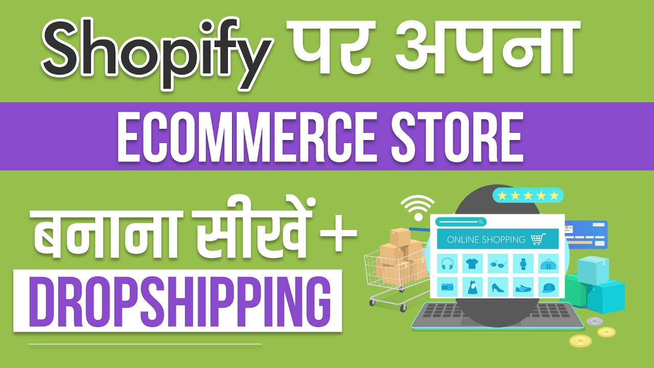 How to setup Shopify Online Store step by step | Ecommerce Business Shopify | Dropshipping Shopify