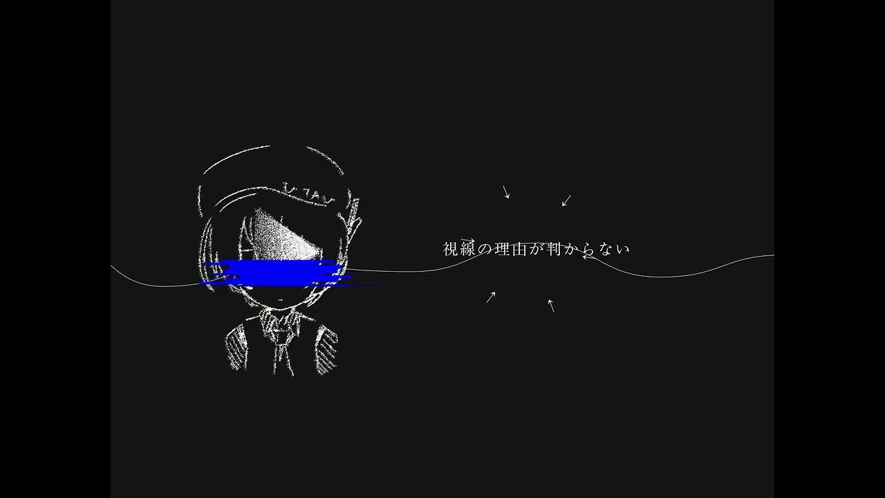 現一夜 self cover