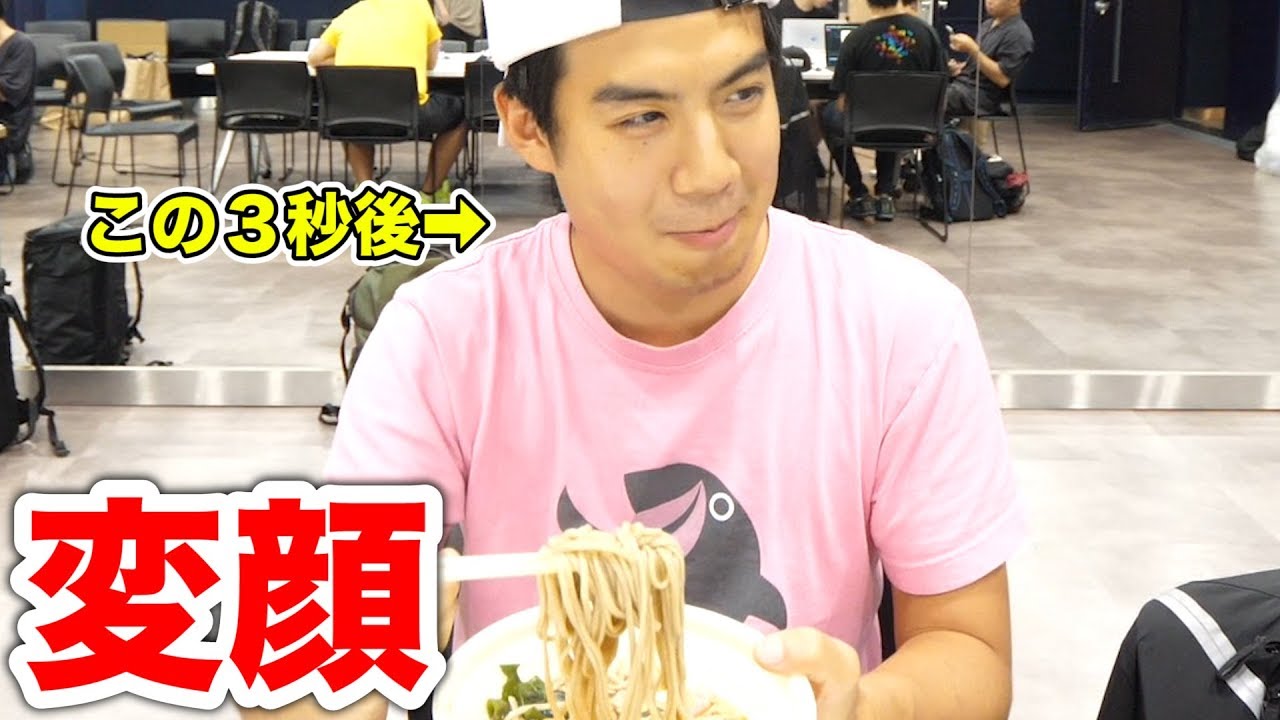 ごはんを食べるとき絶対に変顔になってしまう人