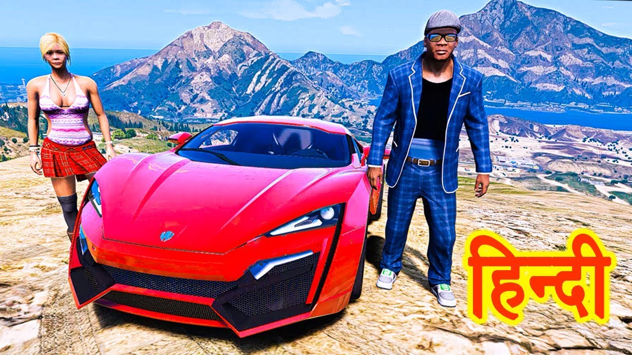 GTA 5 - GTA V Real Life | Going To Car Show With Tracey De Santa