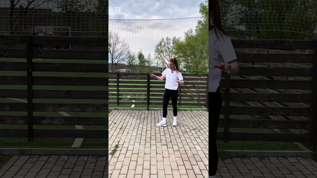 «Бодрящая тренировка на улице »