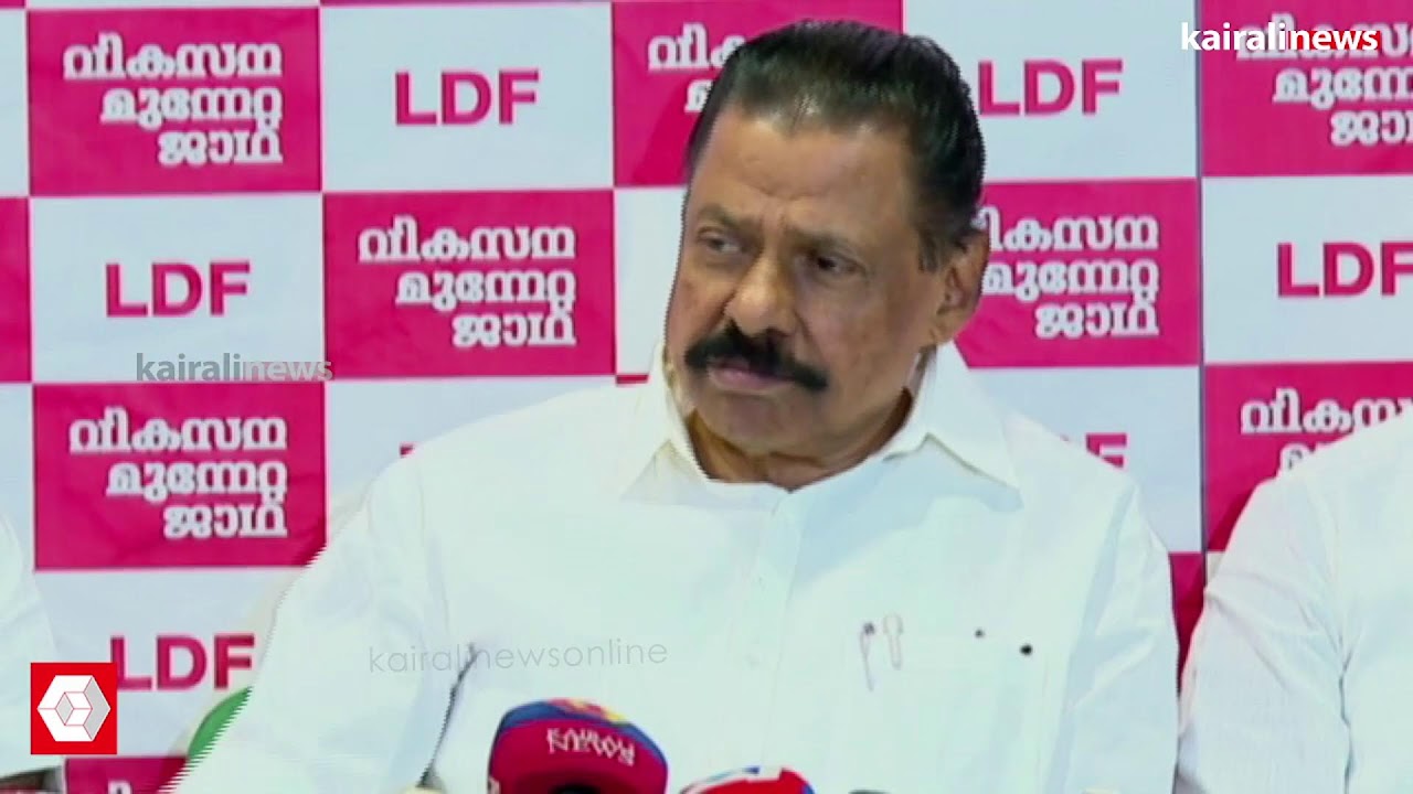 എം വി  ഗോവിന്ദൻ മാസ്റ്റർ   മാധ്യമങ്ങളെ കാണുന്നു| LIVE