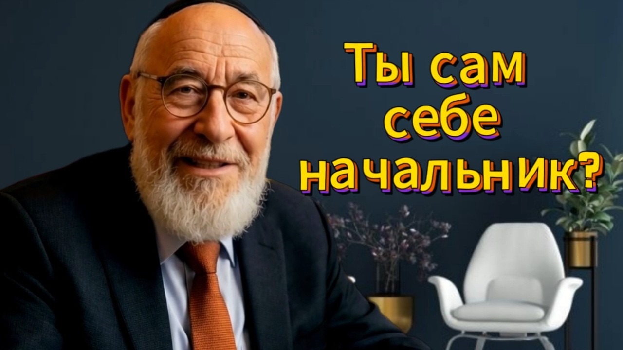 5 причин, почему ты сам придумываешь себе тормоза, а называешь их “обстоятельствами”