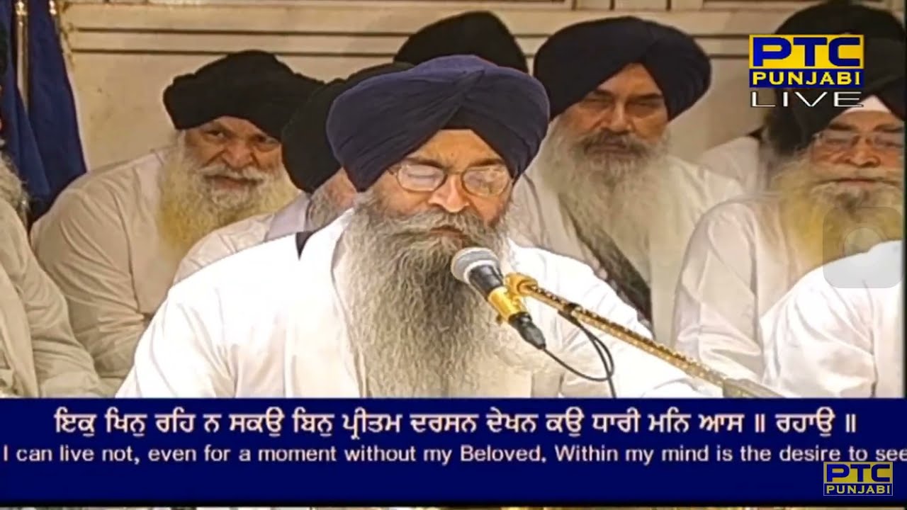 Mai Mere Man Ki Pyaas