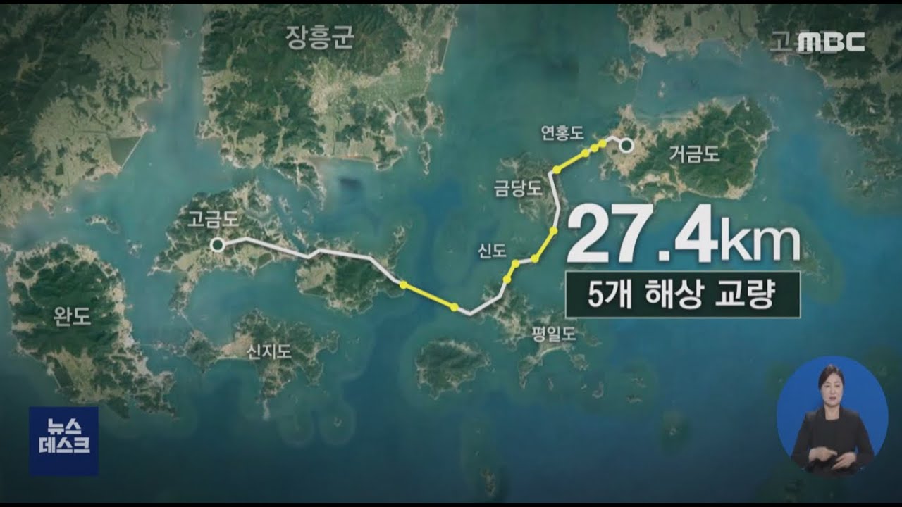 16년 숙원사업 풀렸다.. 