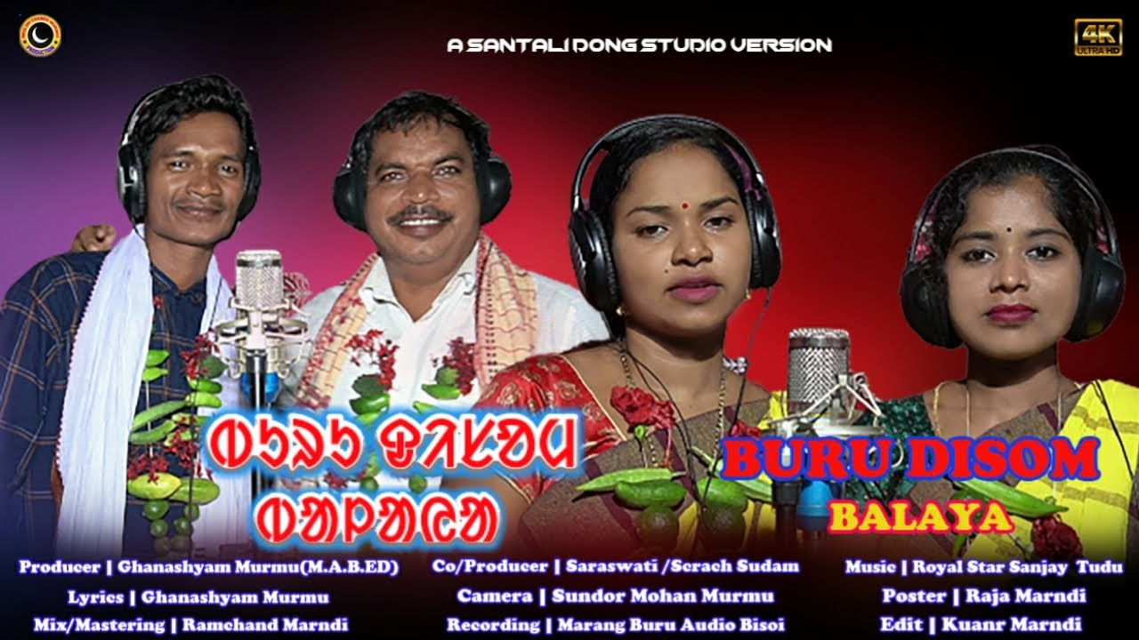BURU DISOM BALAYA SANTALI STUDIO VERSION#khelarammarndi#jamunatudu  #muluhchandomurmuproduction