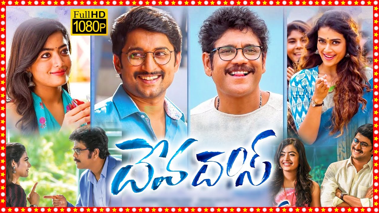 Devadas Superhit Telugu Action Comedy Full HD Movie | Nagarjuna | Nani | Aakanksha Singh | Rashmika