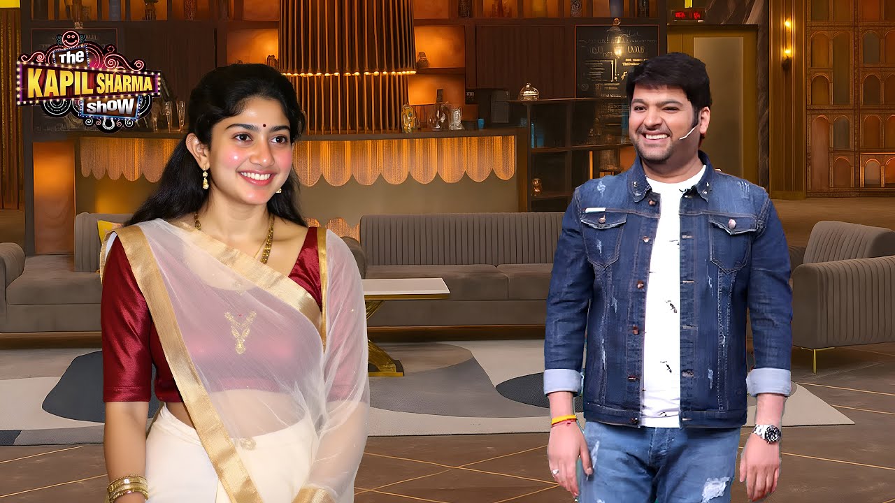 इतना Simple लेकिन इतना Glamorous लुक… साई पल्लवी छा गईं | The Kapil Sharma Show S2 | Episode