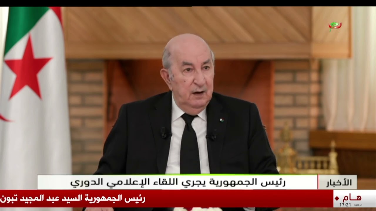 رئيس الجمهورية يجري اللقاء الإعلامي الدوري
